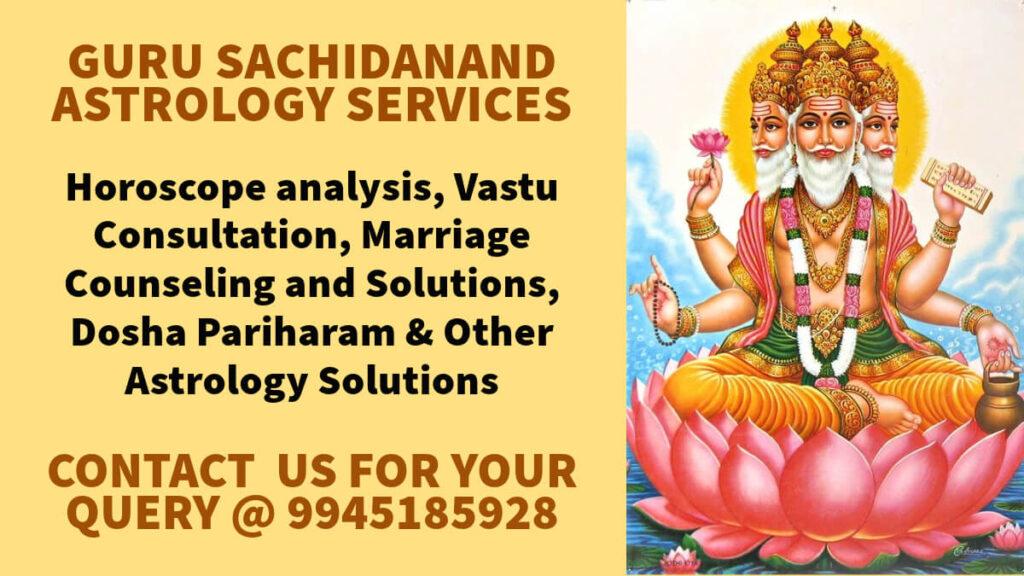 Guru sachidanand astrologer in white field & brookefield